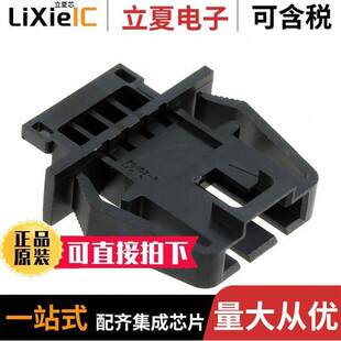 〕 CONN MTGE OPT WTW 0701075038连接器 〔SL