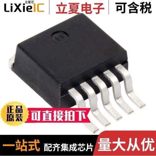 LT1271CQ#TRPBF/LT1270ACT#06PBF/LT1281AISW#PBF