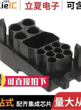 1648162-1连接器 〔CONN PLUG HSG DRAWER 37POS BLK 〕