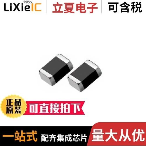 A7680C-LANY/R8200C/SIM39EA