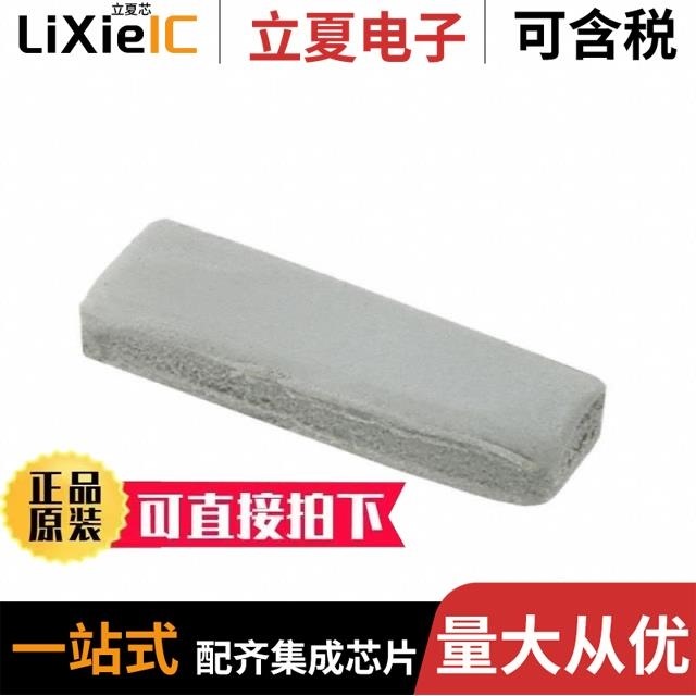 TG-APC93-320-320-1.5-0/TG-APC93-320-320-0.5-0