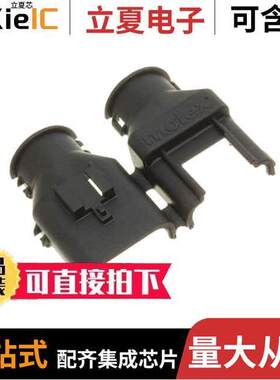 0349511220连接器 〔MX150 BA【SHELL RCPT 2X6 WORIB 〕