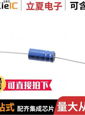 MAL213839229E3电容 〔CAP ALUM 22UF 20% 100V AXIAL 〕