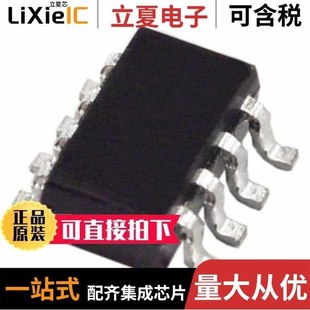 2REEL7 2500RL7 AD5660BRJZ 1REEL7