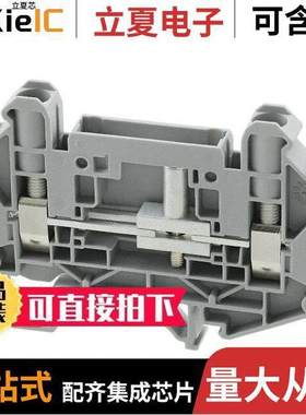 3070121连接器 〔CONN TERM BLK DISCONNECT 8-24AWG 〕