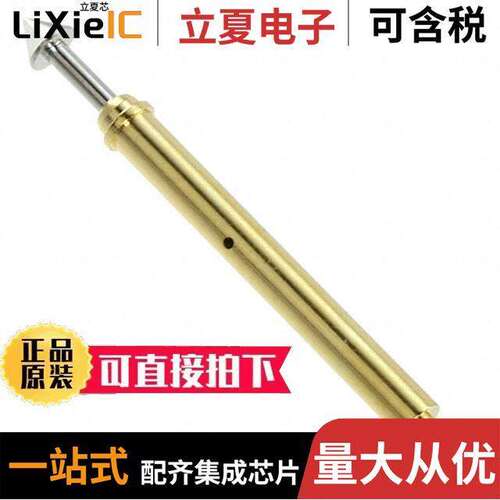 P1113SS3连接器 〔CONTACT SPRING LOADED T/H GOLD 〕