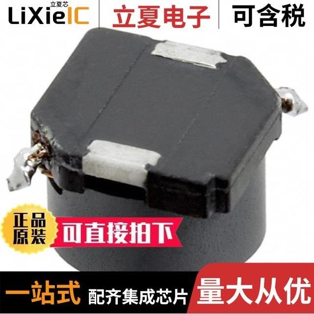 CDRR75NP-680MC/CDRR75NP-100MC/CDRR94NP-1R5MC