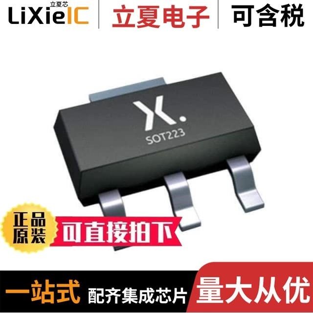 BSP373NH6327/BSP372NH6327/BSP372 E6327