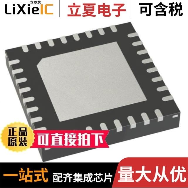 R7FA2E1A93CFM#AA0/R7FA2L1A92DFL#AA0/R7FA2L1A92DFM#AA0