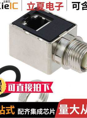 21033814401连接器 〔ADAPTER M12 RJ45 CAT 5A ANGLED 〕