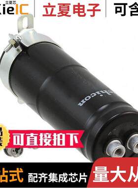 LNT1H153MSE电容 〔CAP ALUM 15000UF 20% 50V SCREW 〕