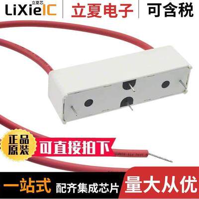 DBR71210F继电器 〔RELAY REED SPST-NC 3A 12V 〕