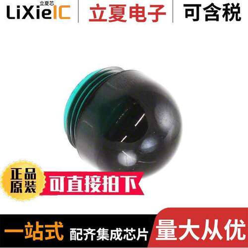 25P-306G光电元件 〔LENS GREEN PANEL MOUNT THREADED 〕