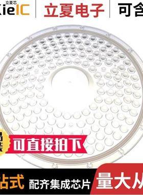 CS16781_HB-IP-8MX-WWW-PC/CS16839_VICTORIA-IP-WWW