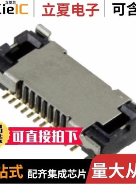 AXT326124A/AXT320124/AXT326124