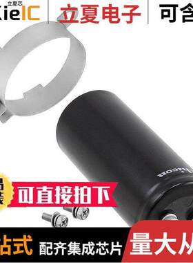 LNT2W152MSEF电容 〔CAP ALUM 1500UF 20% 450V SCREW 〕