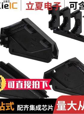 745311-1连接器 〔CONN BA【SHELL 37P 90/180DEG BLK 〕