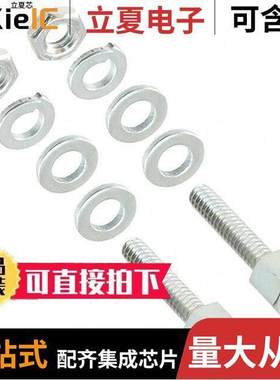5207719-4连接器 〔FEMALE SCREWLO【 KIT 10 PC PART 〕