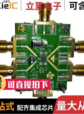LMH3401EVM开发板 〔EVAL MODULE FOR LMH3401 〕