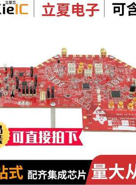 ADC32J43EVM开发板 〔EVAL MODULE ADC32J43 〕