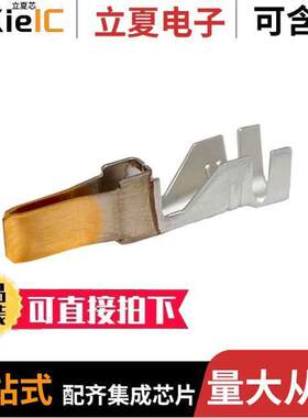 0428170132连接器 〔CONN PIN 8AWG CRIMP GOLD 〕