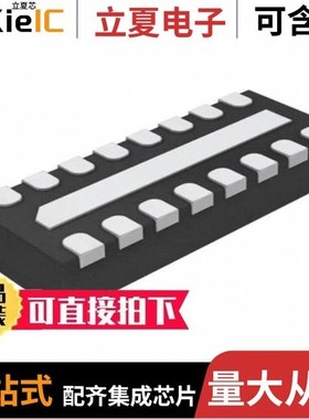 PEMI8QFN/HK,132/PEMX1,315/PESD12VS2UAT,215