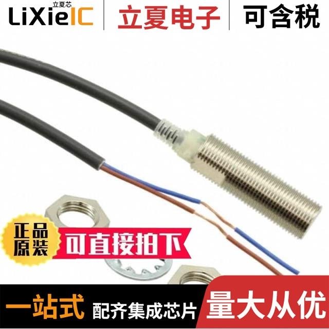 E2E-X4MB1T8-R 2M E2E-X2Y1-M4 E2E-X18MB2L30 5M