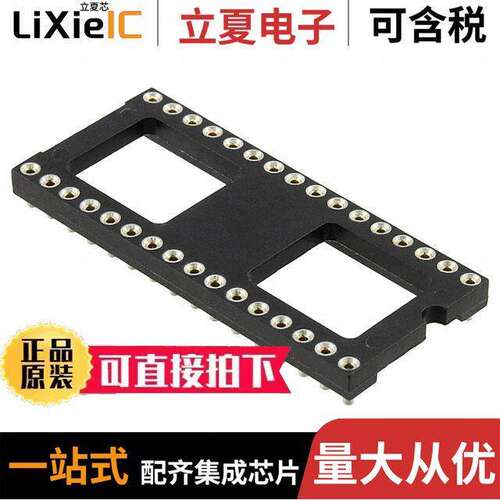 114-87-632-41-134161  Preci-Dip