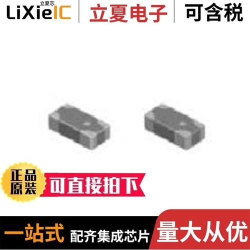 LDC21836M20B-027/LDC21881M10B-028/LDC21897M14B-029