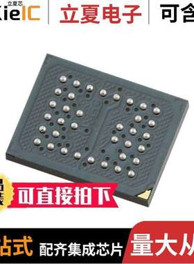 IS63LV1024L-12BLI芯片 〔IC SRAM 1M PARALLEL 36MINIBGA 〕