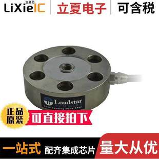 Loadstar RSB6 Sensors 01KM D1MU