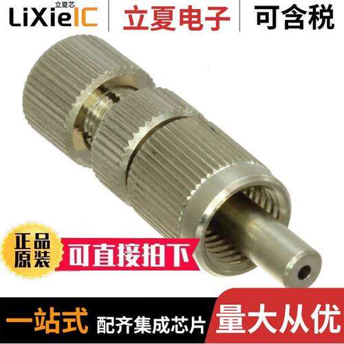 20100011215连接器 〔CONN FIBER SMA PLUG SMPLX 1000UM 〕