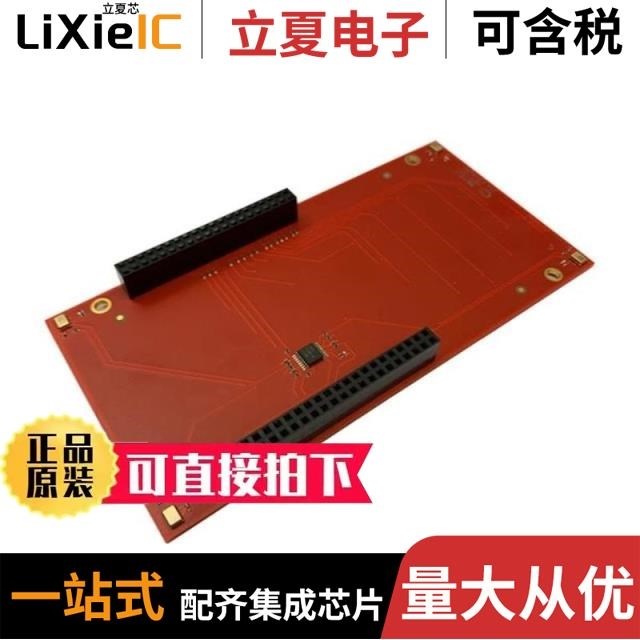 KITA2GTC387MOTORCTRTOBO1/KITA2GTC3975VTFTTOBO1