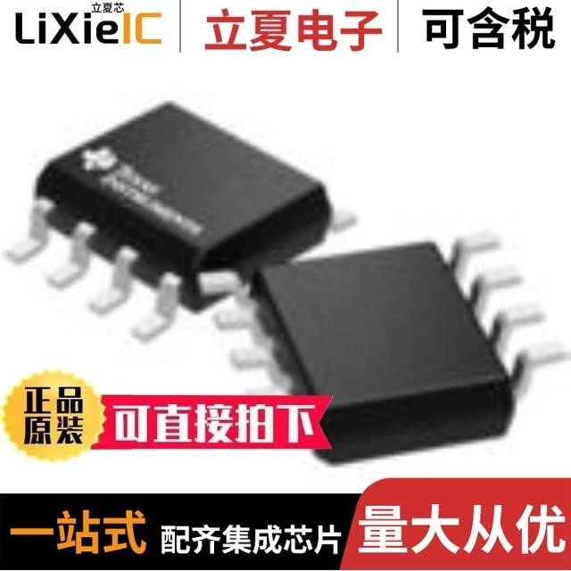 TL3842P/TL3843DR-8/TL3843P