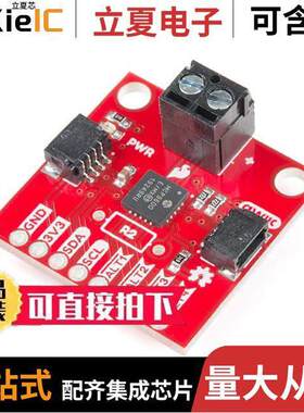 SEN-16295开发板 〔QWIIC THERMOCOUPLE AMP SCREW TRM 〕