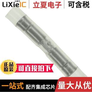 323975连接器 〔CONN SPLICE 20-24 AWG CRIMP PIDG 〕