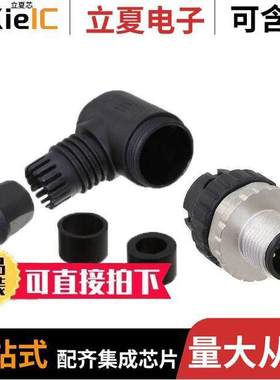 21033193401连接器 〔M12 A-CODE 4PIN MALE ANGLED, SCR 〕