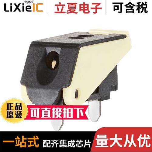 SR99S01VBNN01G7连接器 〔TERM BLO【 1POS SIDE ENTRY PCB 〕