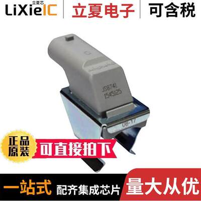 JS8741B传感器，变送器 〔PIPE CLIP FLUID TEMP SENSOR 10KO 〕