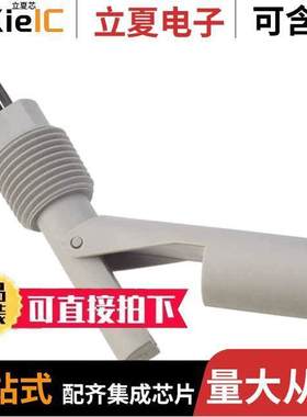 RSF88H100R null Cynergy 3