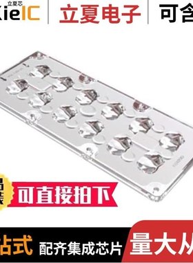 PLL120425/PLL120424/PLL120404