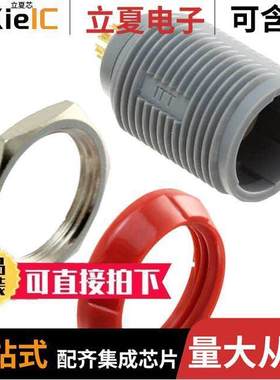 PLB1G220008连接器 〔CONN RCPT FMALE 8POS SOLDER CUP 〕