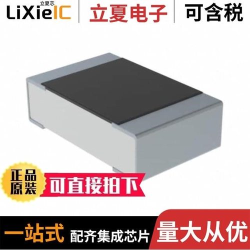 RK73H2ATTD1004F/RK73H2BTTD5621F/RK73H1ETTP2553F