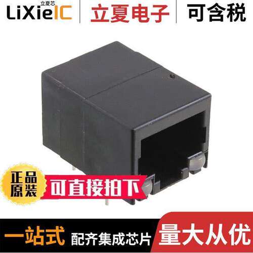MTJ-88TX1-LP连接器 〔RJ45 MODULAR JA【, DIP, SIDE ENT 〕
