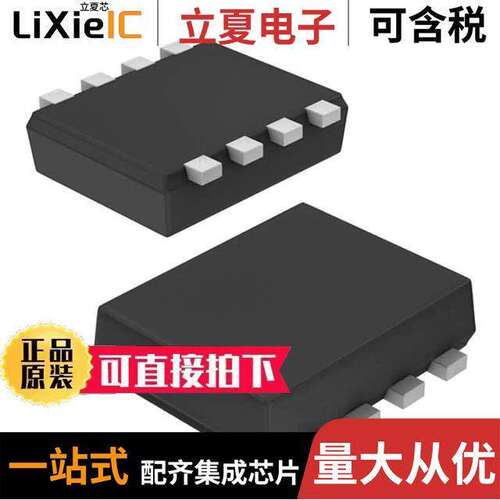RQ7E110AJTCR  Rohm Semiconductor