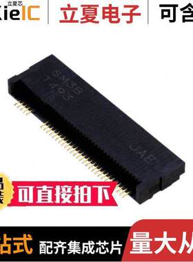 SM3ZS067U215ABR1500 null JAE Electronics