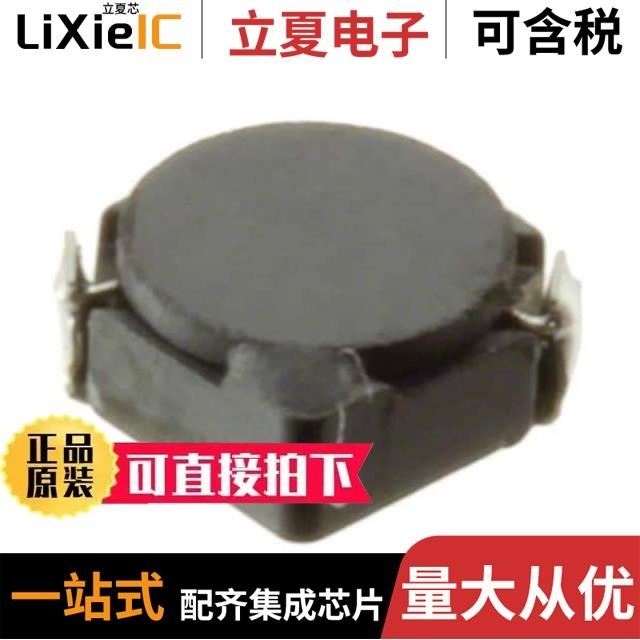 CDRH3D16NP-270NC-H CDRH3D23NP-4R7PC CDRH3D28NP-1R0NC