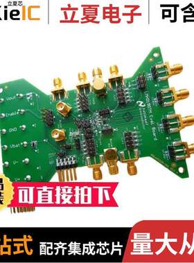 LMH2190TMEVAL/NOPB开发板 〔EVALUATION BOARD FOR LMH2190 〕