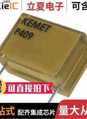 P409QM473M275AH101滤波器 〔FILTER RC 100 OHM/47NF TH 〕