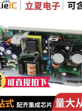 HWB060S-24电源-内外部 〔AC/DC CONVERTER 24V 60W 〕